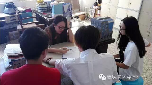赛前指导