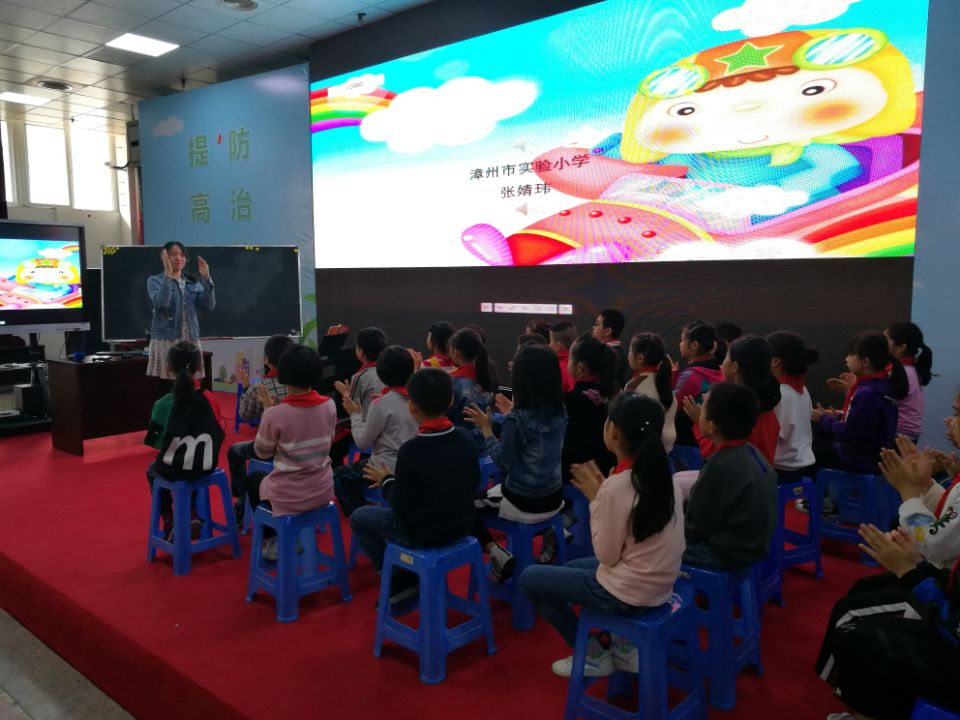 漳州市实验小学教研组长张婧玮老师讲授小学音乐《土耳其进行曲》